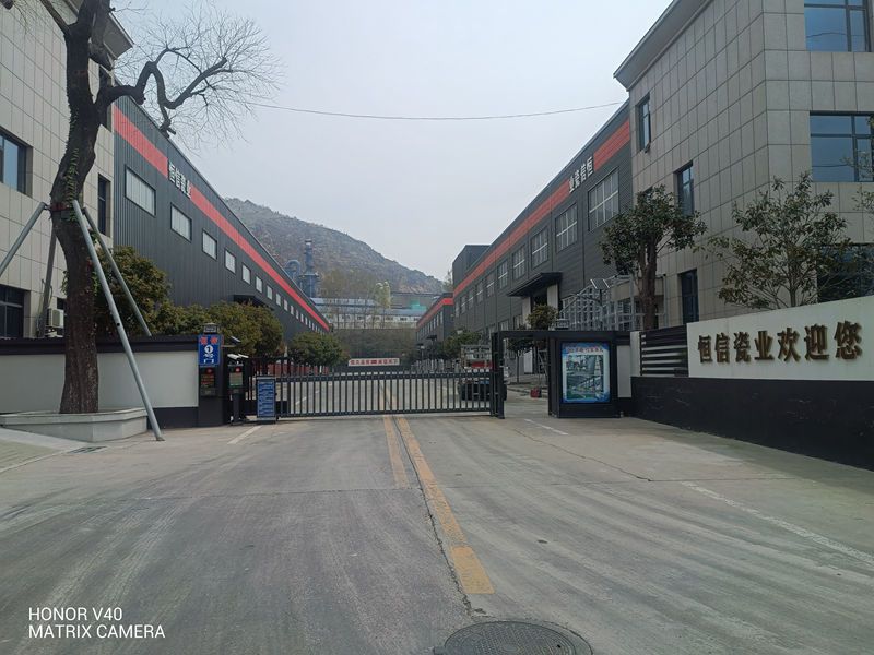 廠容廠貌