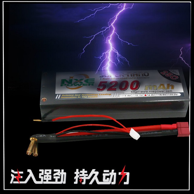 動(dòng)力十足，續航持久