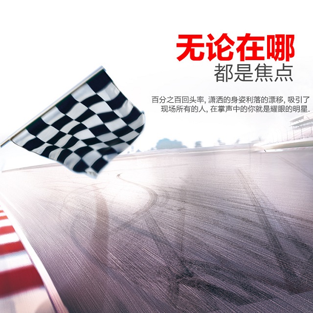 諾信車(chē)模電池，助你馳騁賽場(chǎng)