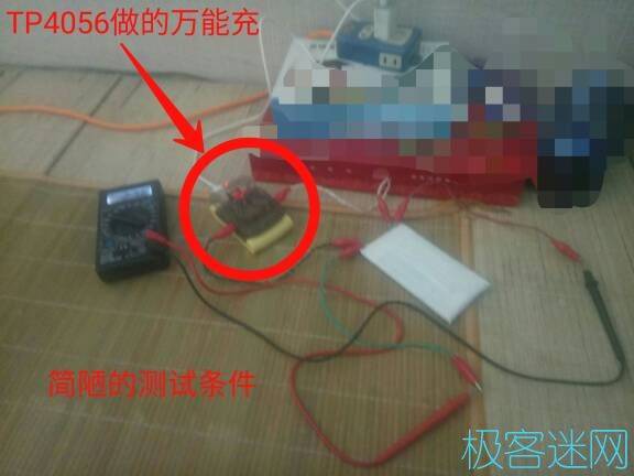 驚險！民間大神成功修復聚合物鋰電池內部短路